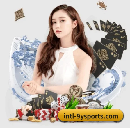 九游官方下载 APP